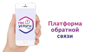 Опрос населения Опрос населения.